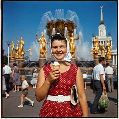 1957 мороженое на ВДНХ