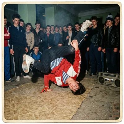 1984 брейкданс в Москве
